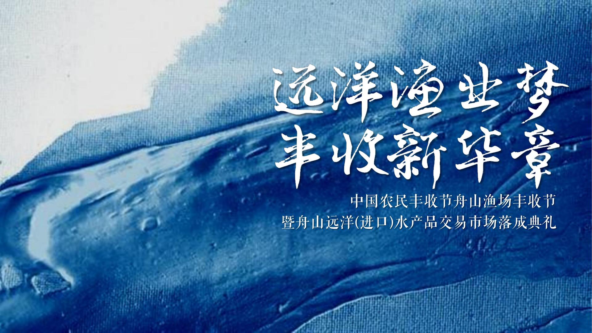 鼎盛联创传媒联合抖音发起“青年文化创作者扶持计划”